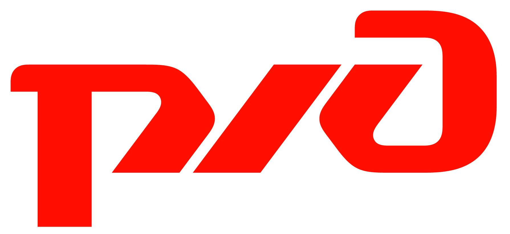 Работа в РЖД